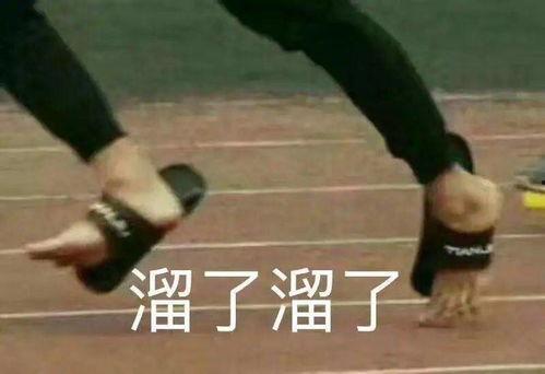 吃瓜淋淋,揭秘娱乐圈幕后故事