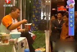 吃瓜群众橱窗视频,一场视觉盛宴的幕后故事  第3张