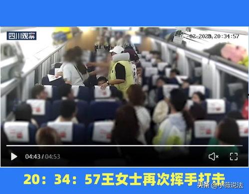 垦利吃瓜事件视频曝光,视频曝光揭示惊人真相 第2张 垦利吃瓜事件视频曝光,视频曝光揭示惊人真相 第2张