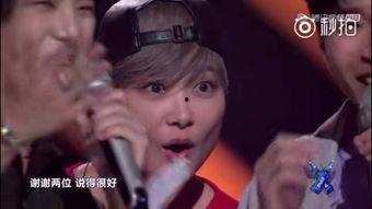 明日之子导师在线吃瓜  第3张