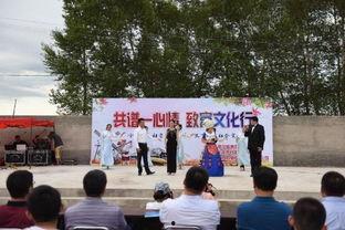 哈师大美术老师吃瓜,揭秘校园生活趣闻