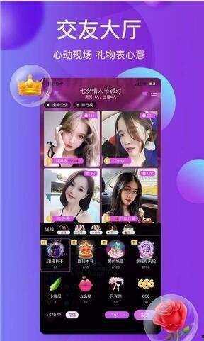 吃瓜app网页怎么删掉,吃瓜APP网页内容一键删除指南  第3张