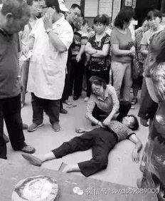 老人吃葫芦瓜晕倒,老人食用后不幸晕倒,警惕食品安全问题 第3张 老人吃葫芦瓜晕倒,老人食用后不幸晕倒,警惕食品安全问题 第3张