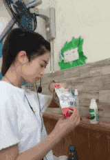 葛优吃瓜高清gif,笑料横生瞬间捕捉  第2张