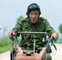 四哥吃瓜  第3张