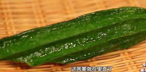 吃播为什么吃瓜不吃肉  第2张