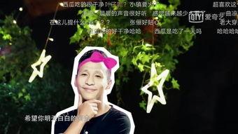 宋小宝建议吃瓜,吃瓜群众的快乐指南  第1张