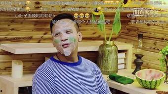 宋小宝建议吃瓜,吃瓜群众的快乐指南  第2张